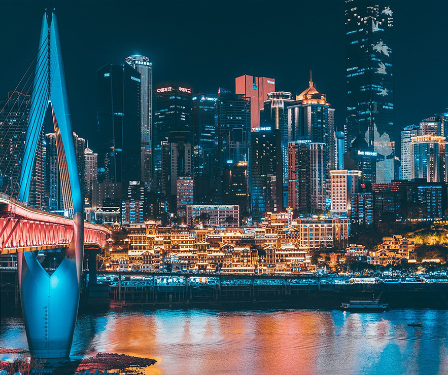 基隆店家